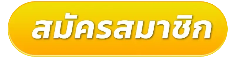 cashgame168-regis
